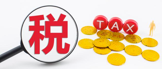 疫情下企業(yè)造成的損失,財稅方面如何處理？ 
