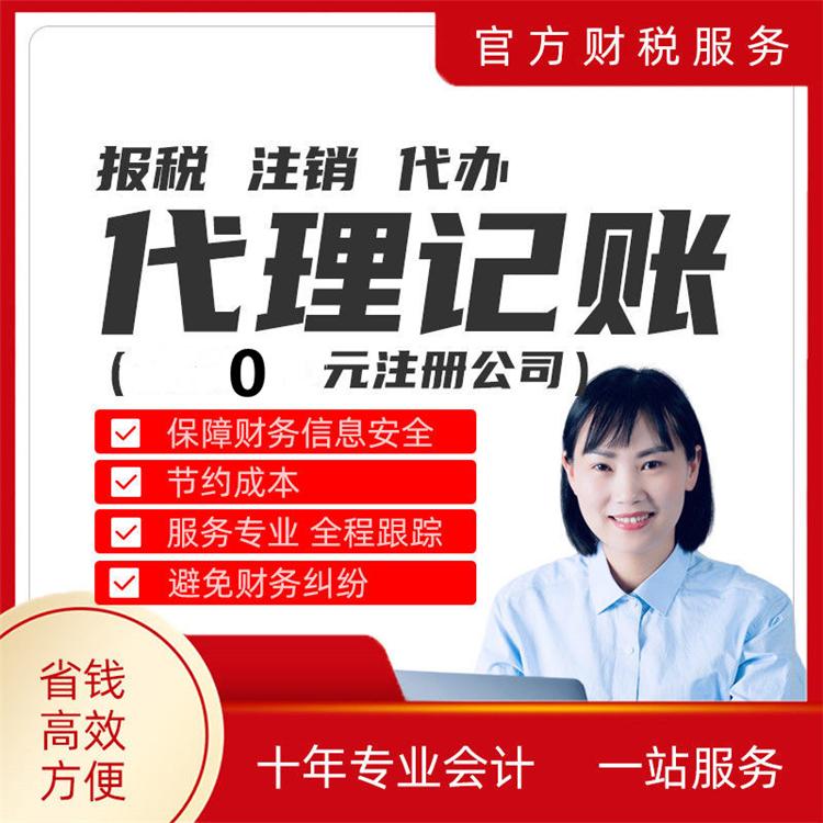 10月大征期，享受研發(fā)費用加計扣除優(yōu)惠注意這3項新規(guī) 