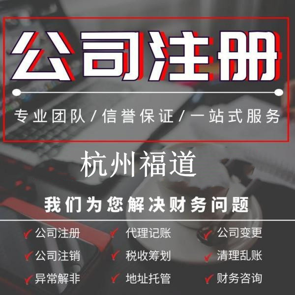 企業(yè)的經營就是一場收入與成本費用之間的戰(zhàn)斗 