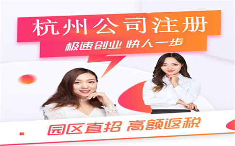 溫馨提示：企業(yè)所得稅匯算清繳，別忘記填報享受這些稅收優(yōu)惠 