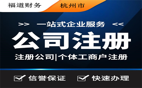增值稅專用發(fā)票電子化新辦納稅人，需要先辦理哪些業(yè)務(wù)？ 