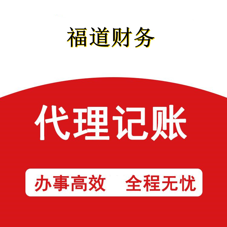 法人股東轉(zhuǎn)讓股權給自然人是什么樣的流程 