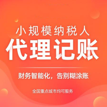 杭州市濱江有限公司注冊(cè)要多少錢？詳細(xì)解答，讓你輕松了解！ 