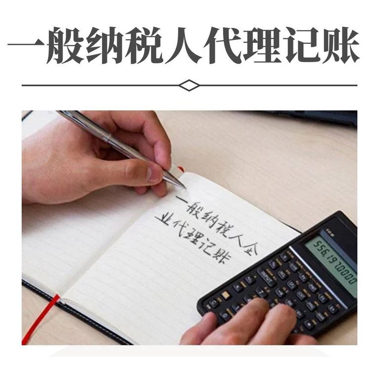 標題：杭州申請注冊公司地址要多少錢？ 
